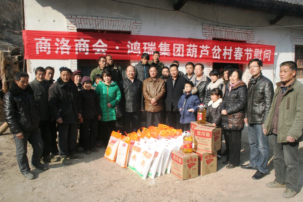 97国际-至尊品牌游戏官方网站