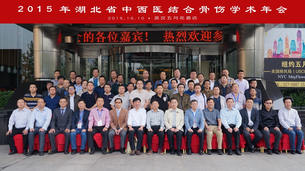 97国际-至尊品牌游戏官方网站