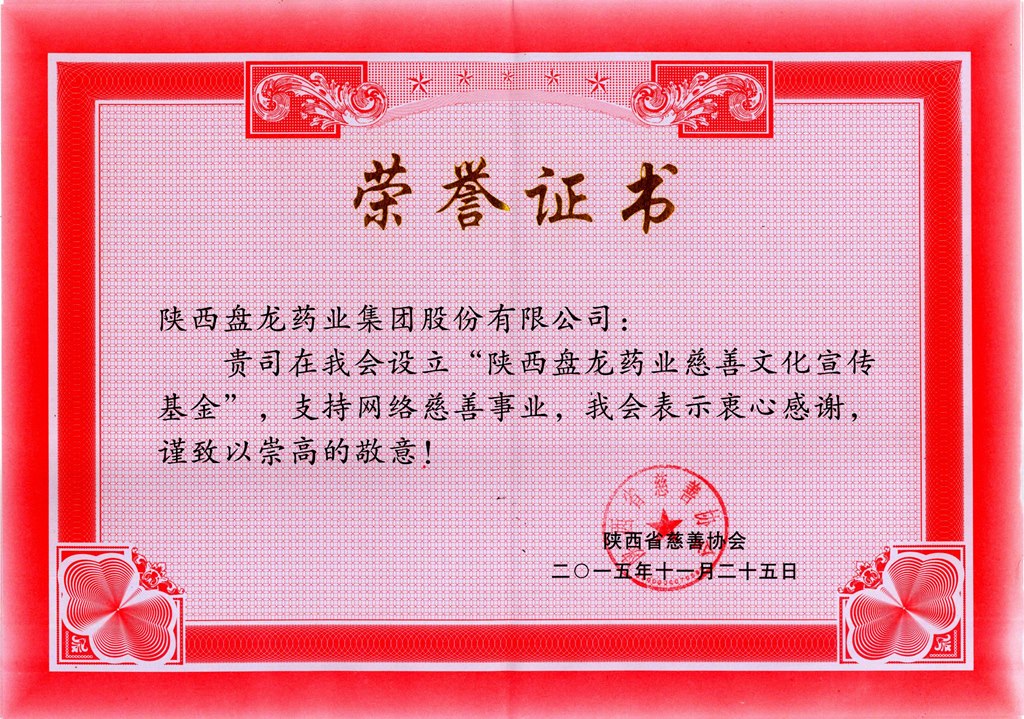 97国际-至尊品牌游戏官方网站