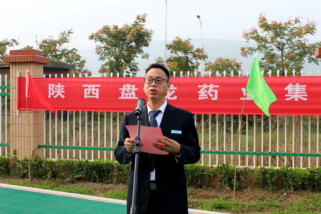 97国际-至尊品牌游戏官方网站