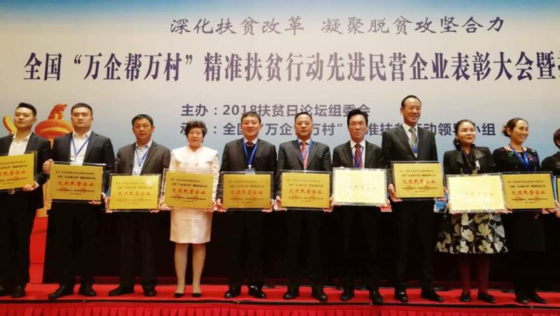 97国际-至尊品牌游戏官方网站