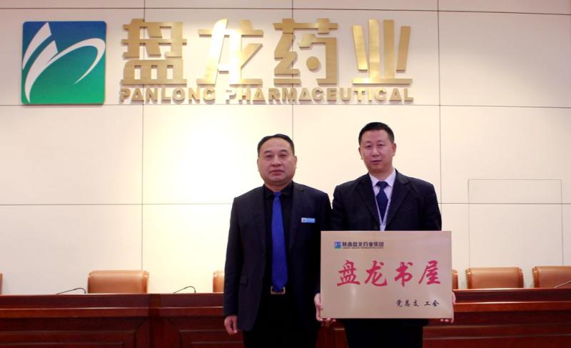 97国际-至尊品牌游戏官方网站