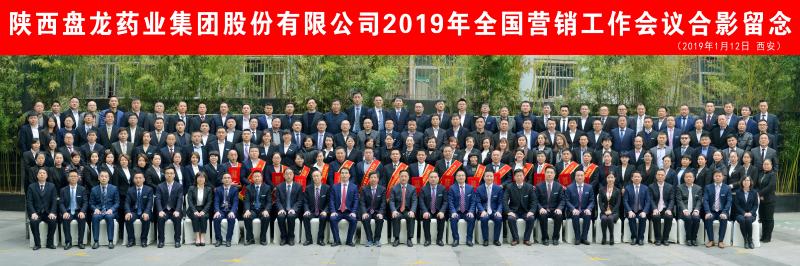 97国际-至尊品牌游戏官方网站