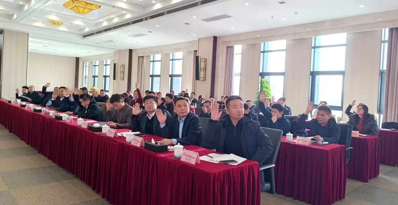 微信图片_20250112203737.jpg