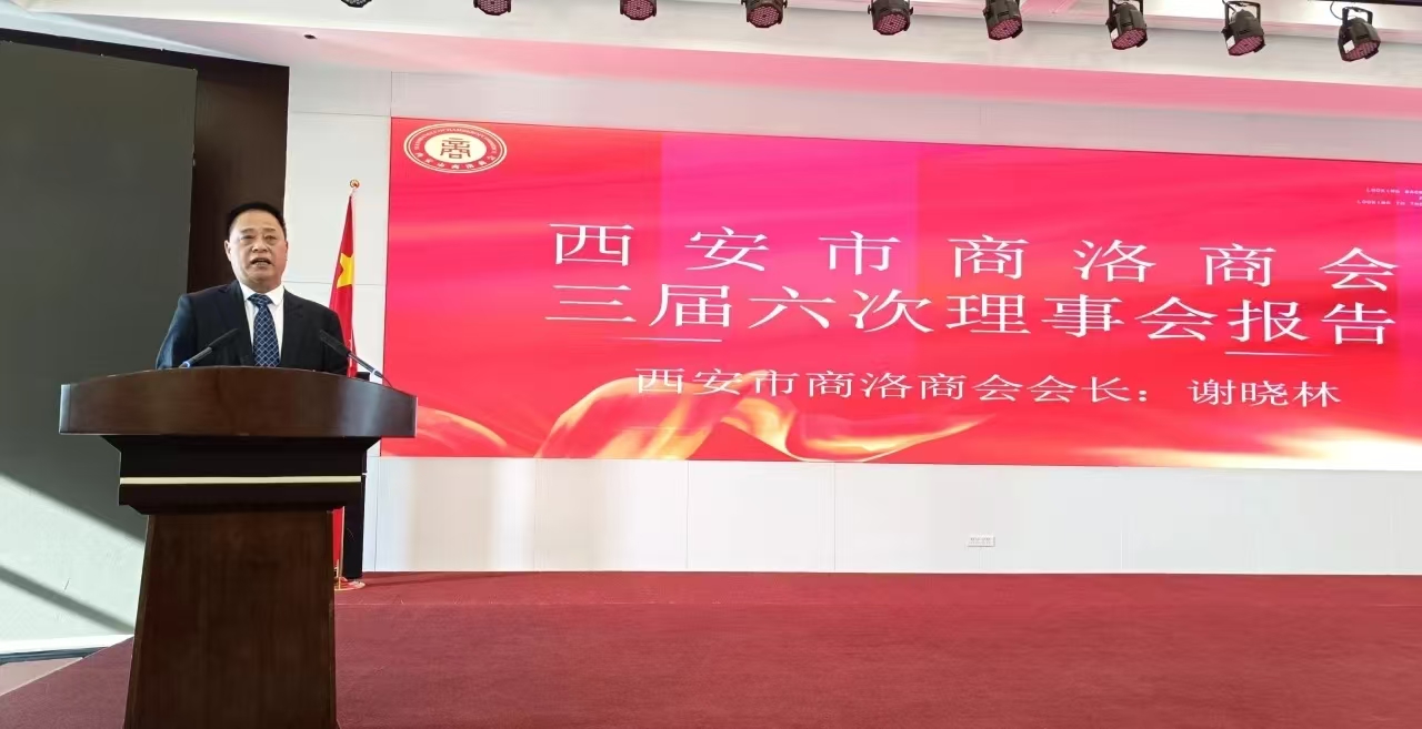 微信图片_20250112204340.jpg