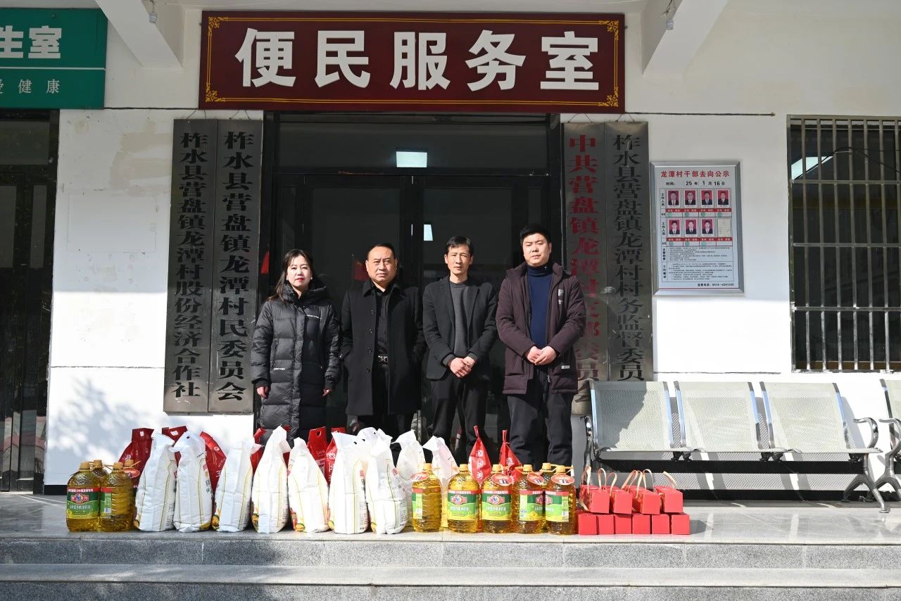 微信图片_20250327161621.jpg