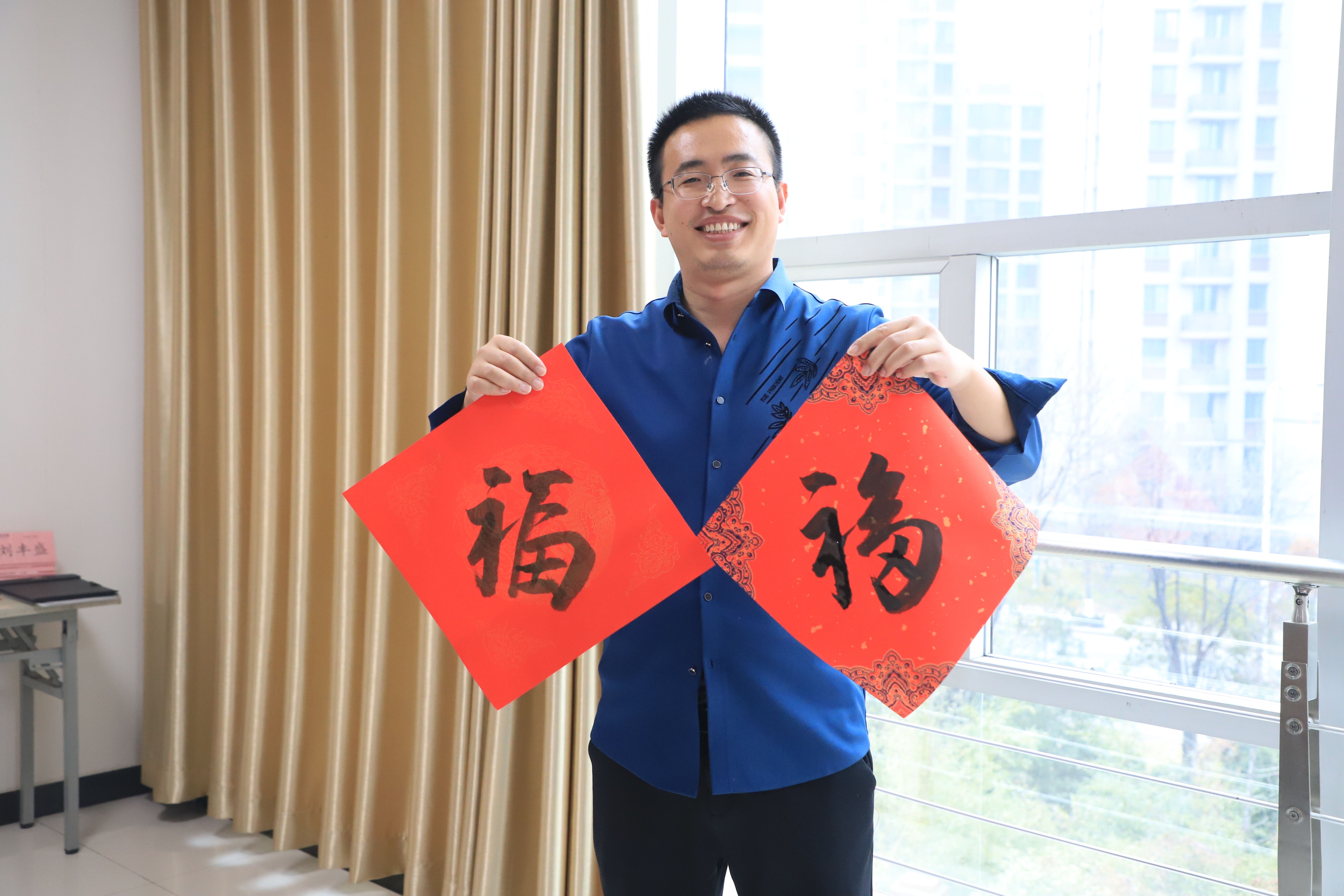 微信图片_20250122175949.jpg