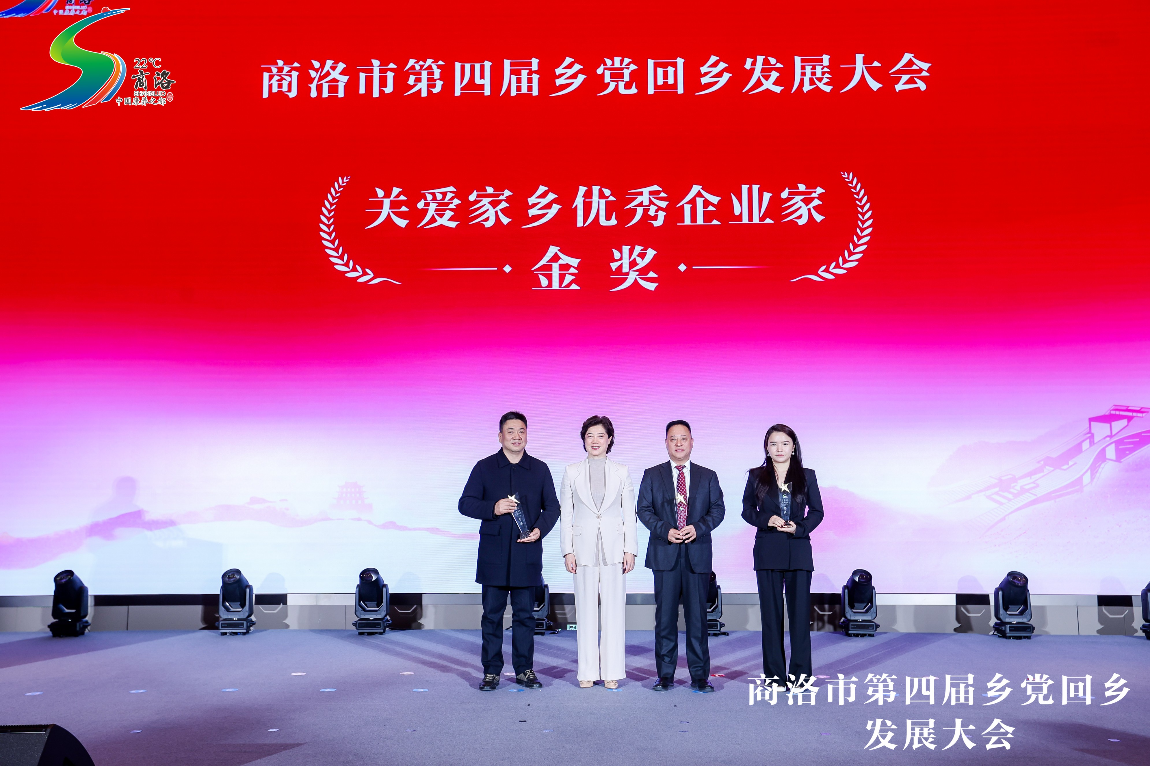 微信图片_20250205162219.jpg