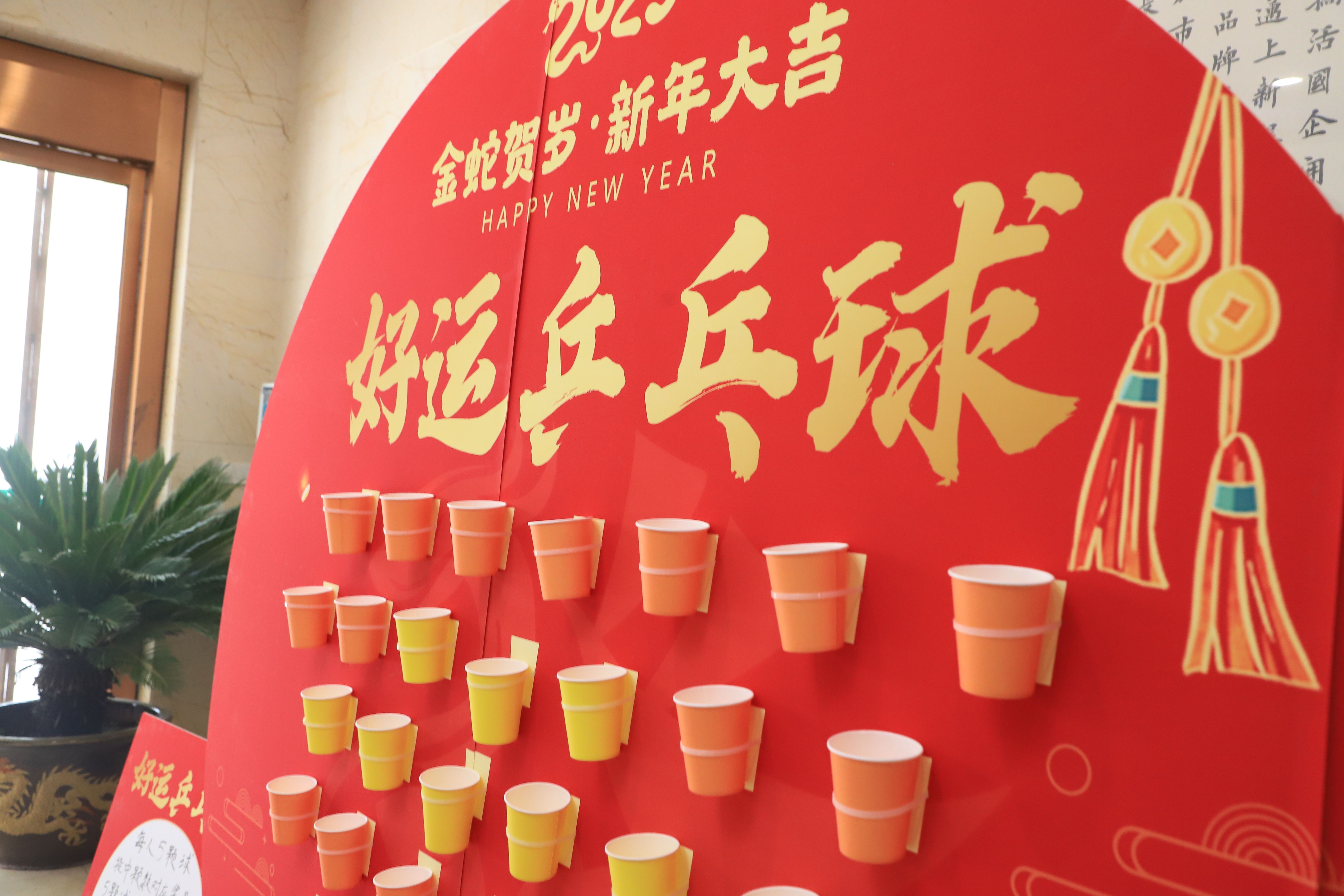 1743064938.jpg 微信图片_20250212152806.jpg