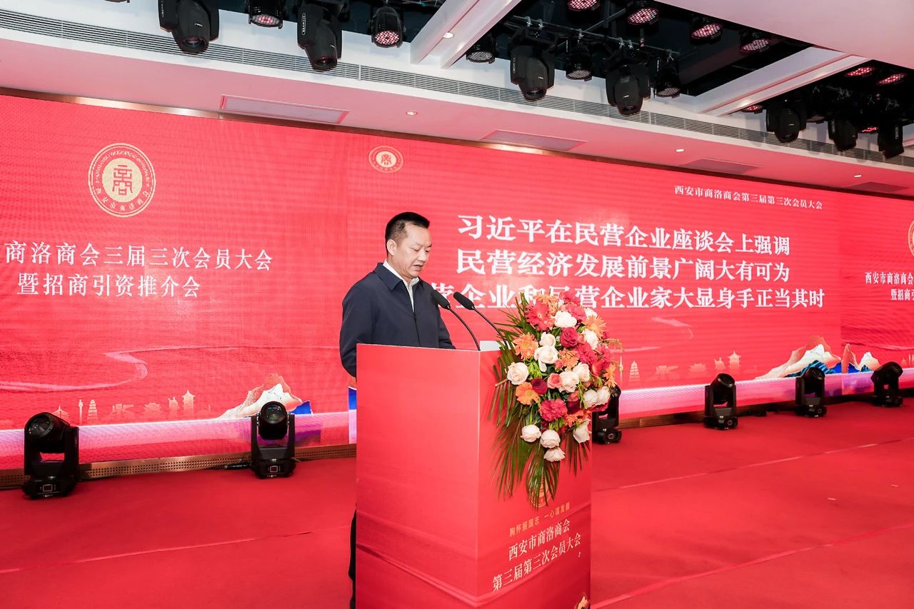 微信图片_20250308173716.jpg
