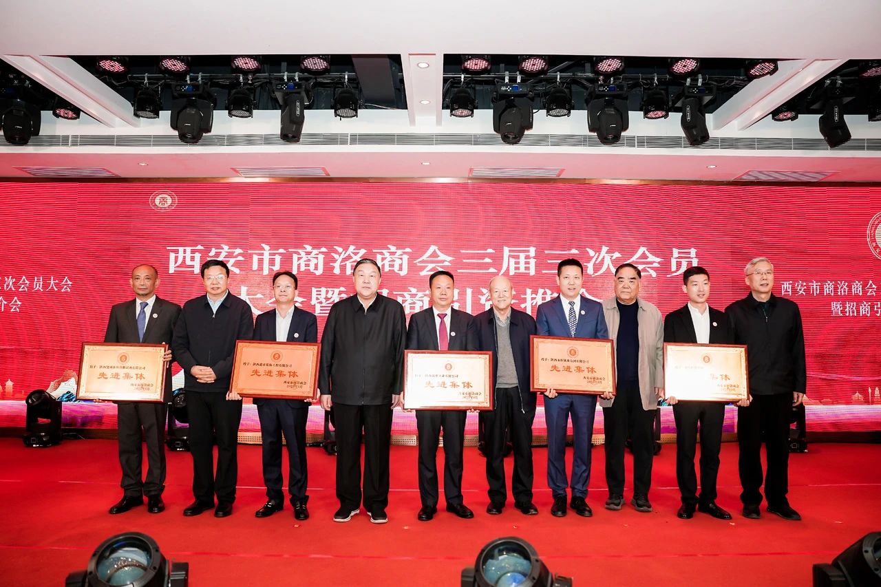 微信图片_20250308173739.jpg