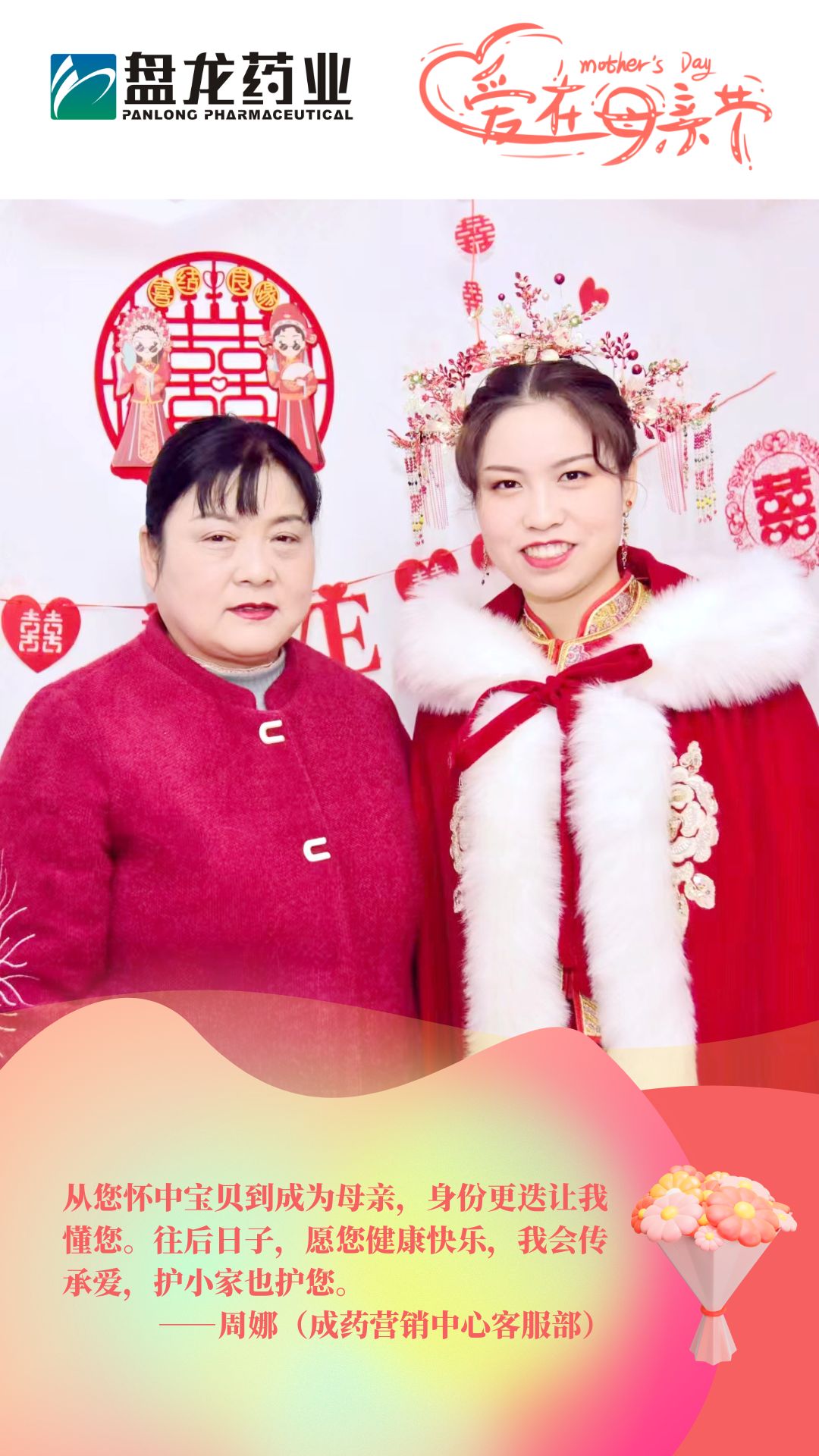 微信图片_20250510201015.jpg