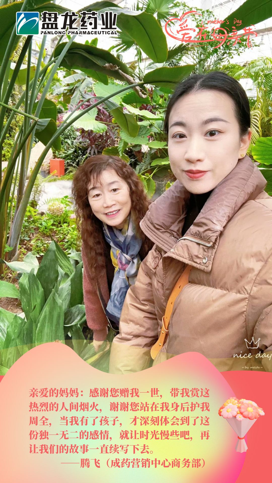微信图片_20250510200916.jpg