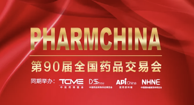 微信图片_20250520141945.png