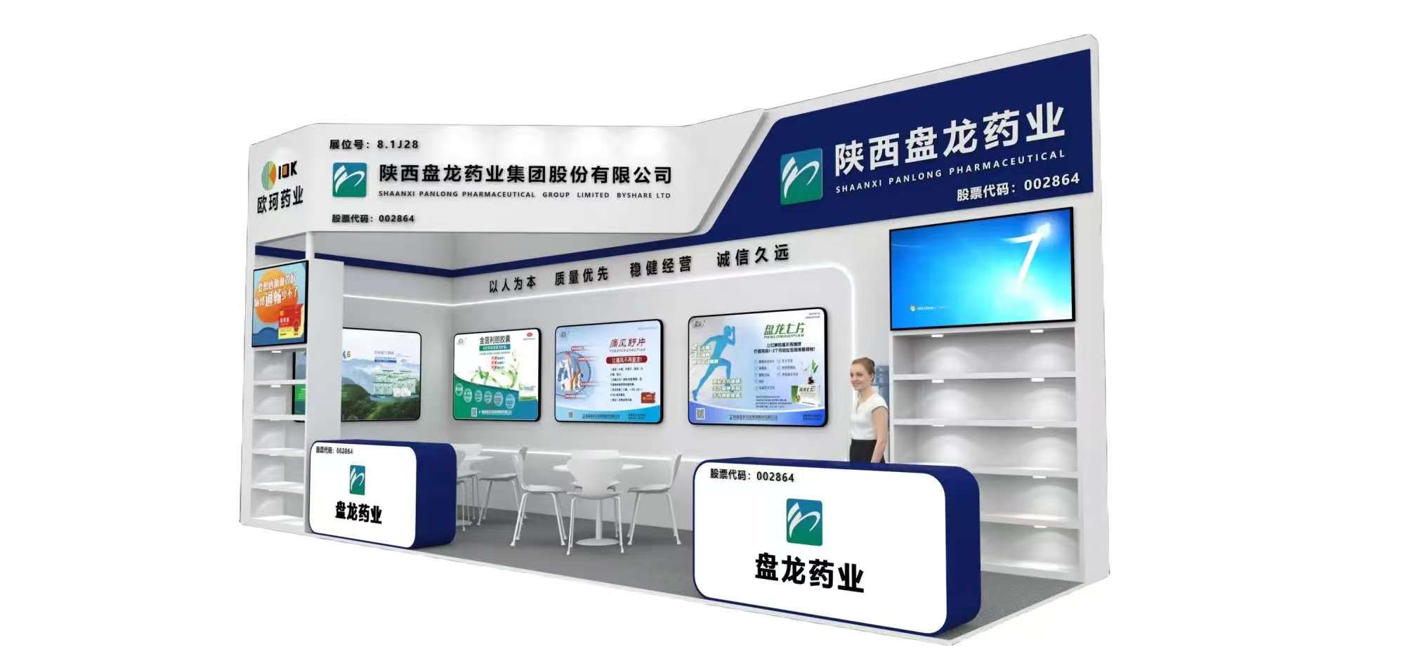 微信图片_20250520143320.jpg