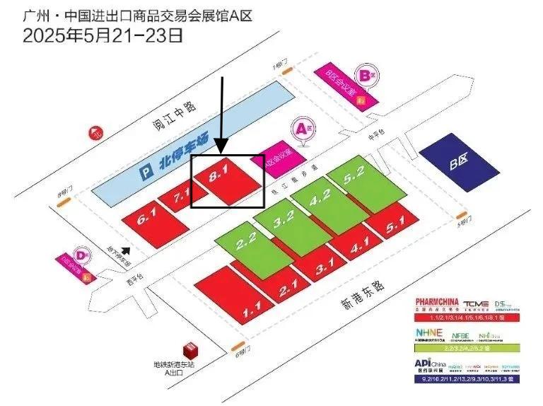 微信图片_20250520141959.jpg
